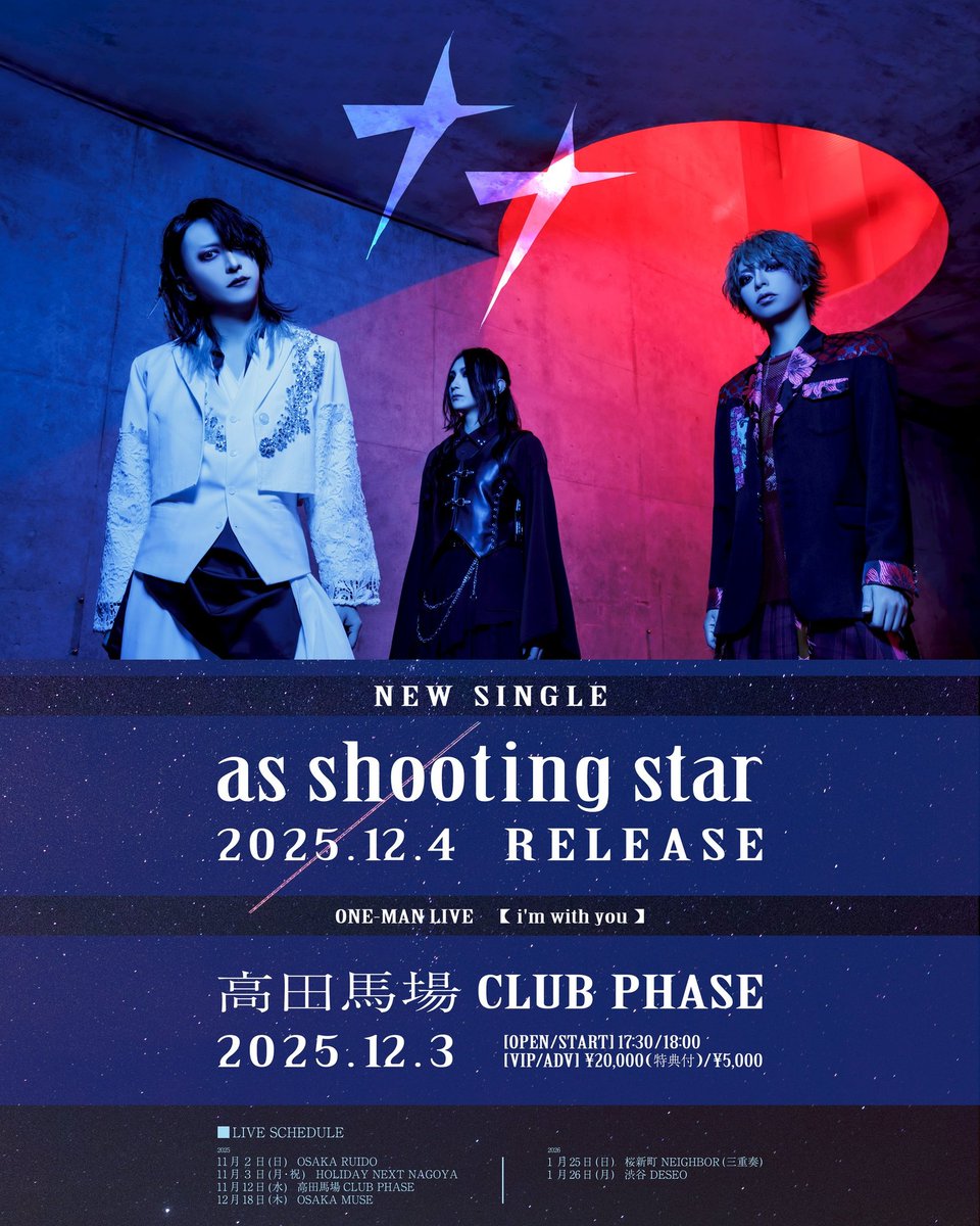 ナナ- OFFICIAL - (@nana_official77) / Posts / X