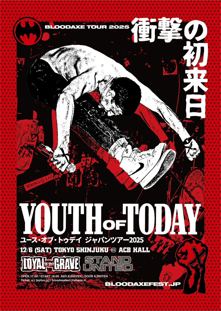 Hiroyuki Kobayashi (@koba168) / Posts / X