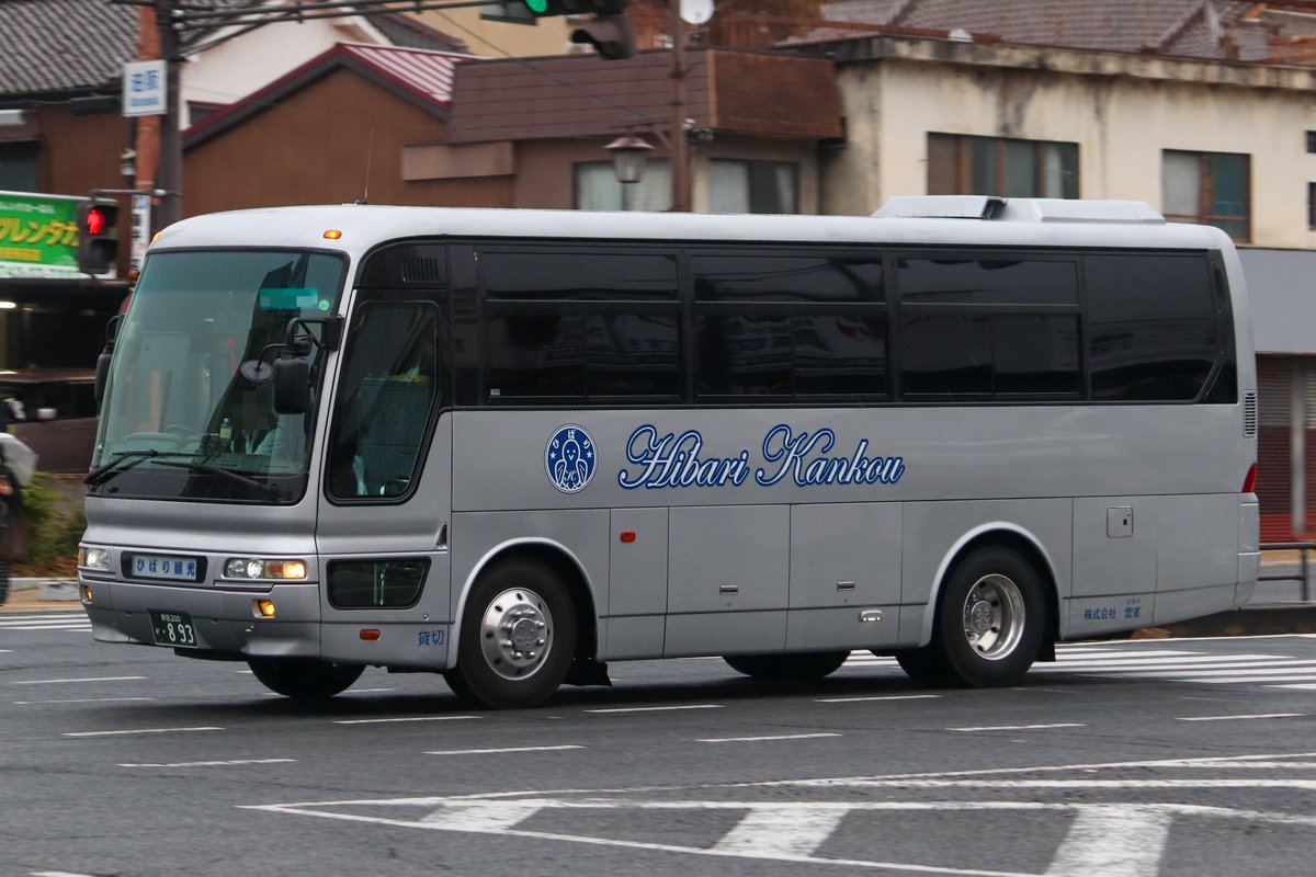 へいじょー on X