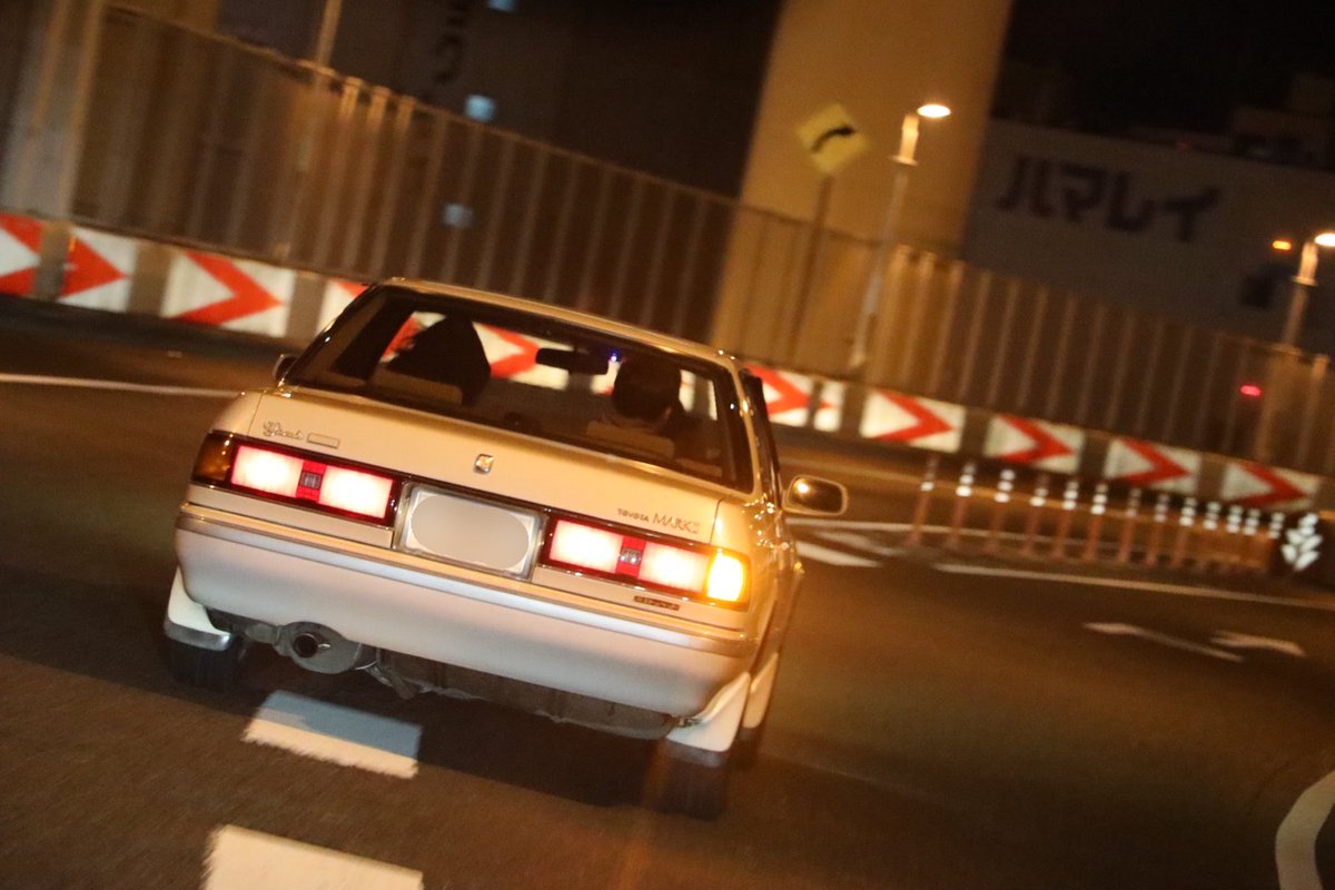 3399lb's tweet image. 平成4年式GX81マークII 
グランデリミテッド　納車しました

小さい時から憧れてた車に乗れて本当に嬉しい^^ やっぱりデジパネたまらないゼ

ムーヴとは何もかも全然違うので、弄りたい所は沢山ありますが、のんびり楽しんでいこうと思います！

皆様よろしくお願いします！