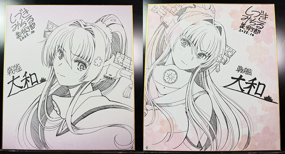 #今月描いた絵を晒そう
10月は、冬コミ大和原稿、コミケ50周年原稿、大和色紙、ビッグサイト警備ロボなど〜。
11月はさらに冬コミ原稿で忙しくなります…。