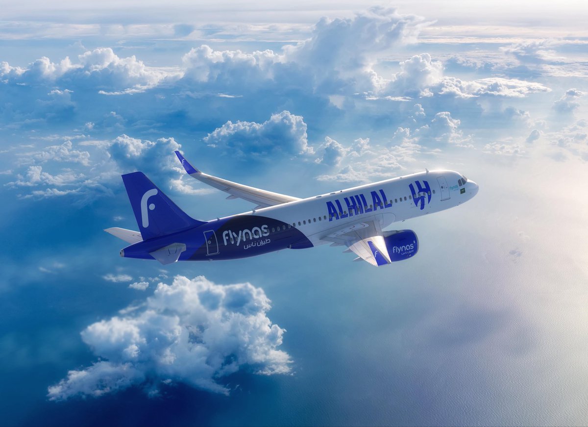 نُهنى نادي الهلال بوصول #طائرة_الهلال <a href="/Alhilal_FC/">نادي الهلال السعودي</a> ✈️💙 

أول نادٍ في الشرق الأوسط يمتلك طائرة بطلاء كامل يحمل شعاره وألوانه، في شراكة تُجسّد نموذجًا رائدًا في الرعايات الرياضية والتسويقية، وتنسجم مع مسيرة الهلال المشرّفة محليًا وعالميًا، وتعكس مكانة #طيران_ناس كأفضل طيران اقتصادي