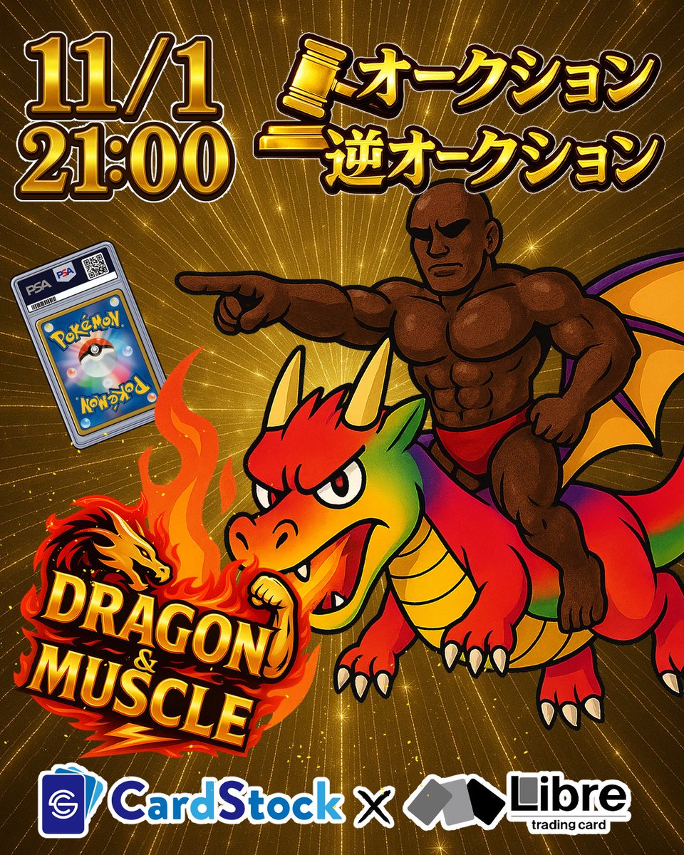 ニャンちゅう (@rightblue0827) / Posts / X