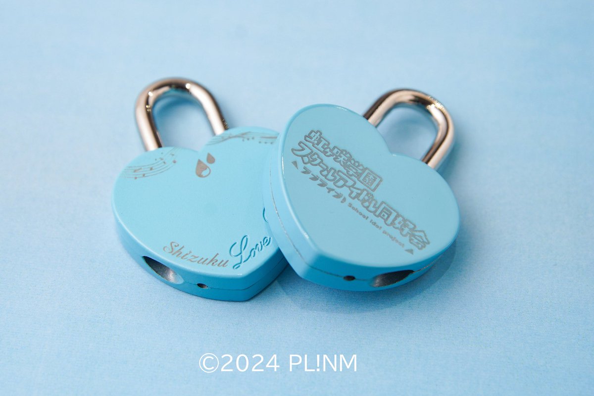 空中庭園展望台×虹ヶ咲学園スクールアイドル同好会 限定ハートロック