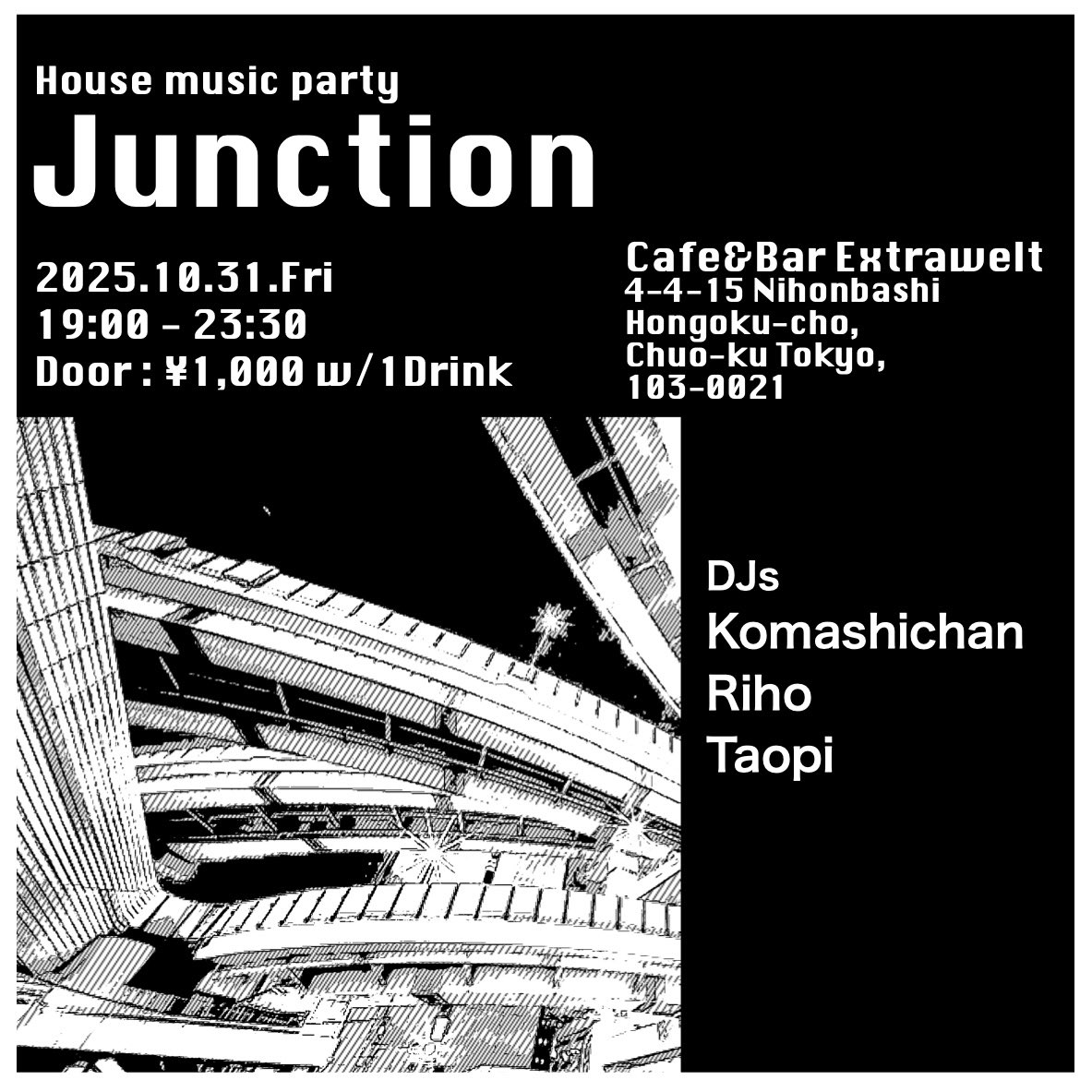 明日10/31(金)はJunction <a href="/BarExtrawelt/">cafe&bar Extrawelt</a> やってます！
ハロウィンは特に関係無しです！
普通にパーティ楽しみたい人は是非飲みに来てください🍻