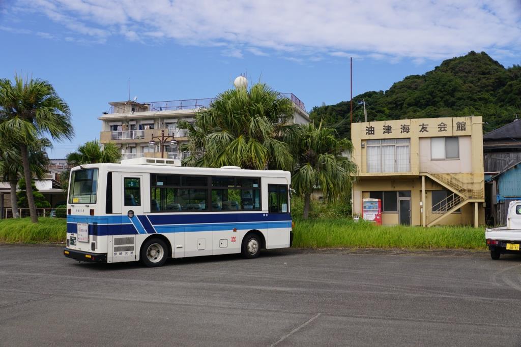 京洛 上京かつらざか on X