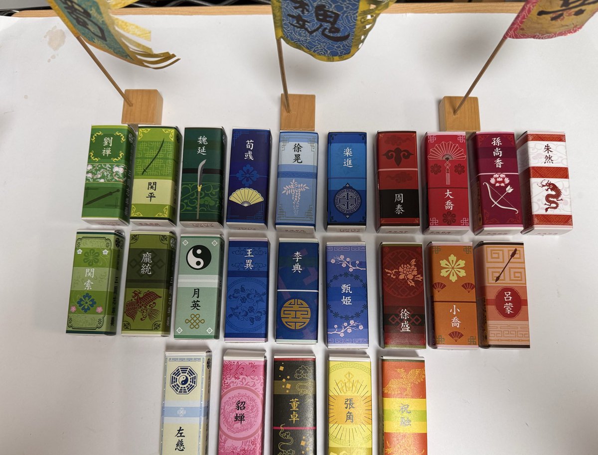 かめちゃん (@kamechankkk) / Posts / X