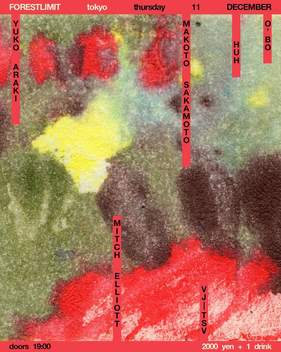 【ゆーっち】Hiten 版画 「LONELY TOWN」 FORESTLIMIT on X