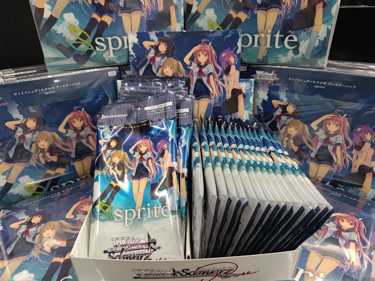 cosmosy トレカ トレカ専門店 GIRAFULL大阪日本橋店 on X