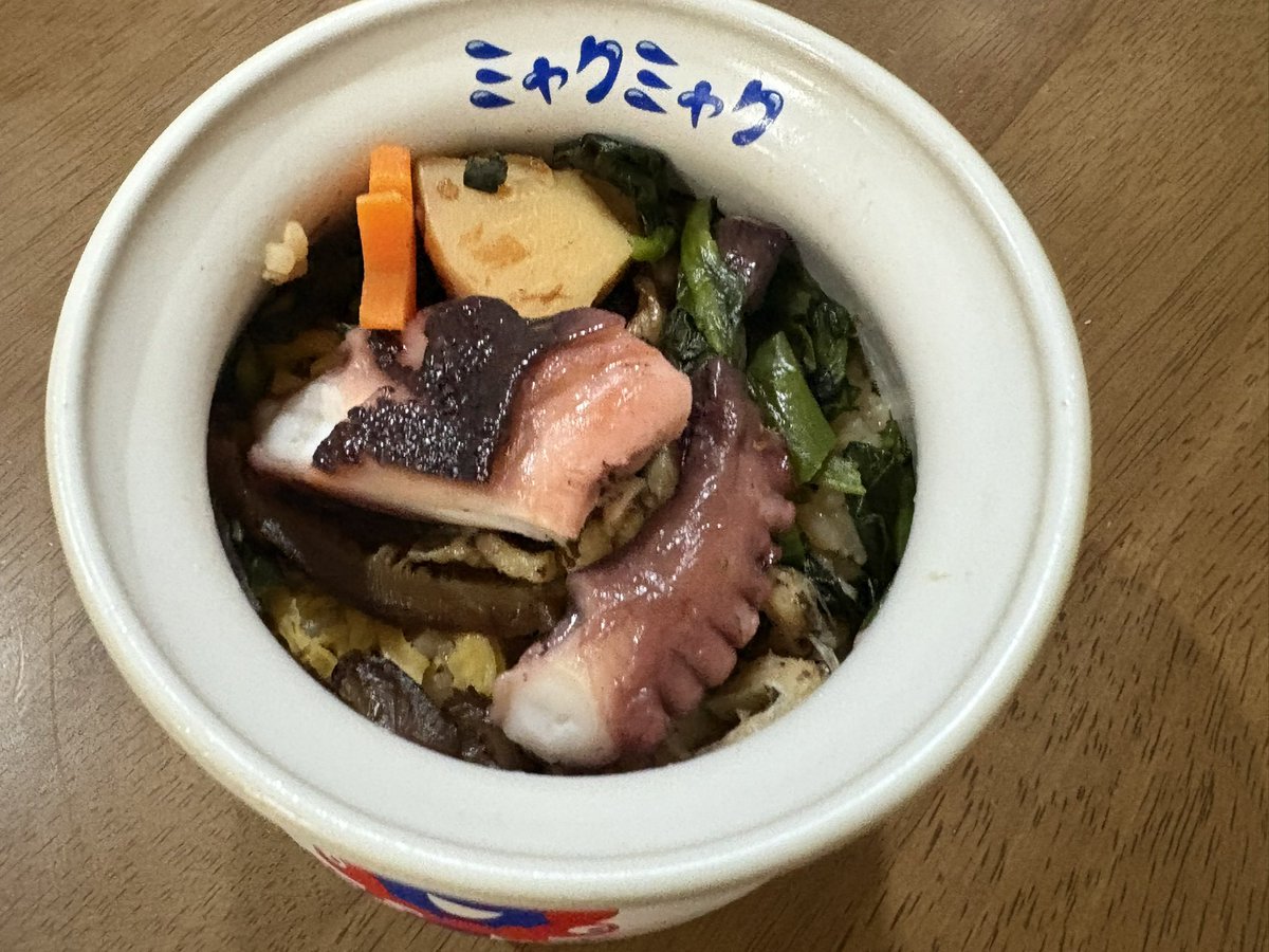 shigezou (@29_shigezou) / Posts / X