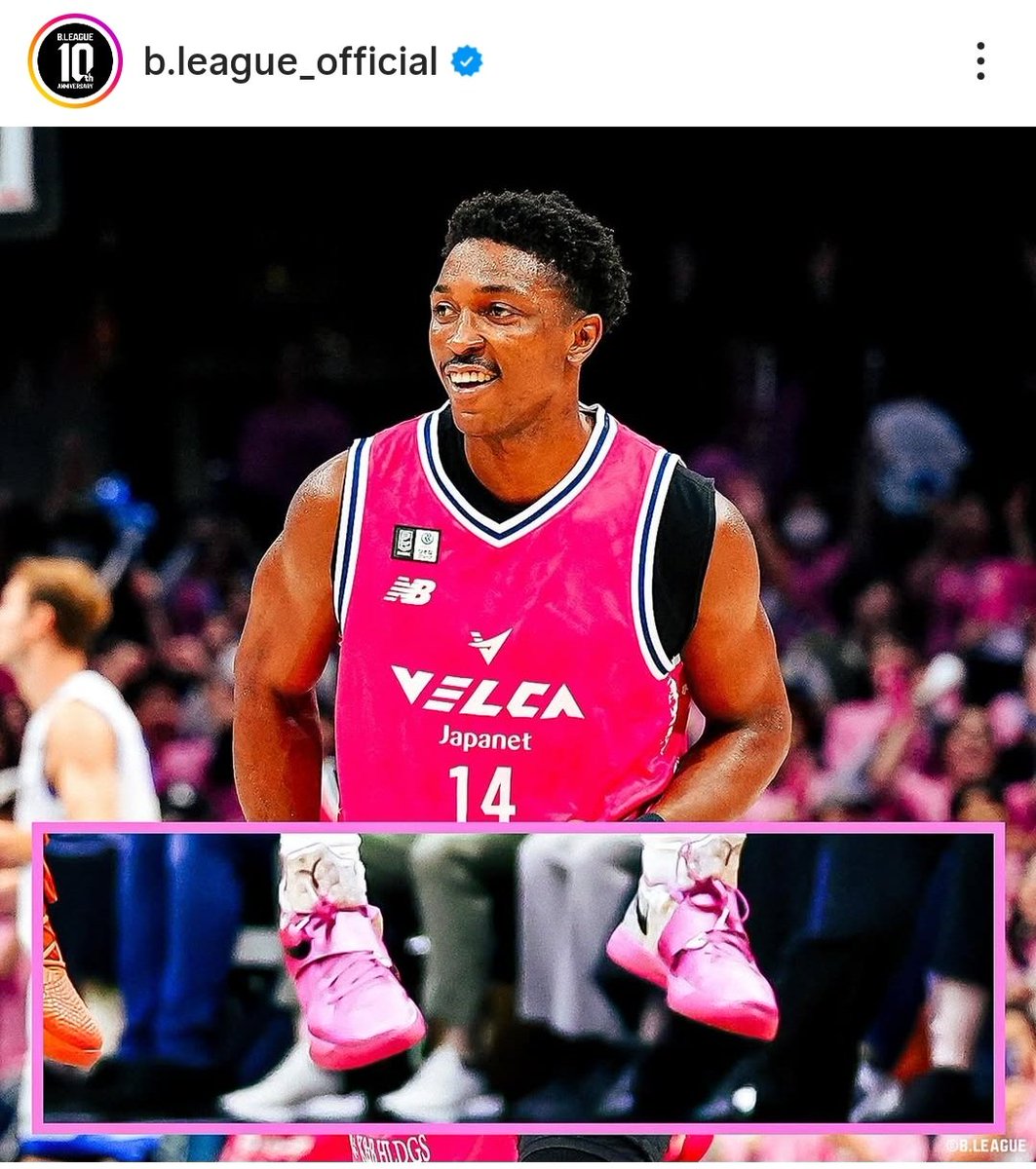 2025年10月15日にリーグオフィシャルにて撮影させていただきましたB1