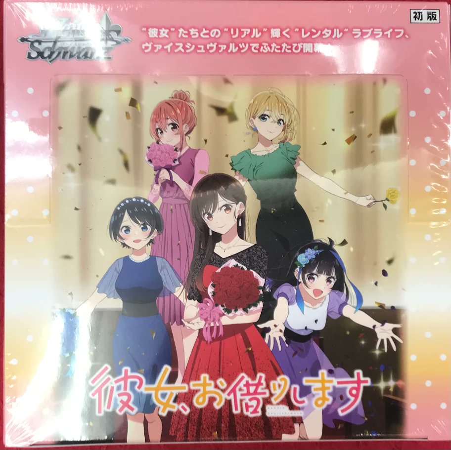 カードラボ名古屋大須店@ポケカ買取強化中‼️ on X