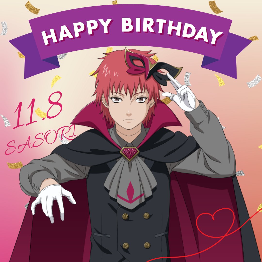 princesscafe333's tweet photo. 『NARUTO-ナルト- 疾風伝』
／

🎊🎂HAPPY BIRTHDAY🍰🎉
　　
＼

本日11/8は『サソリ』のお誕生日🦂🎉
開催中のコラボカフェでは【サソリのバースデープレート】をお楽しみいただけます！🎂

👇特設サイト
https://t.co/BV7JCiQyLQ

#NARUTO https://t.co/eYa5lM5lGy