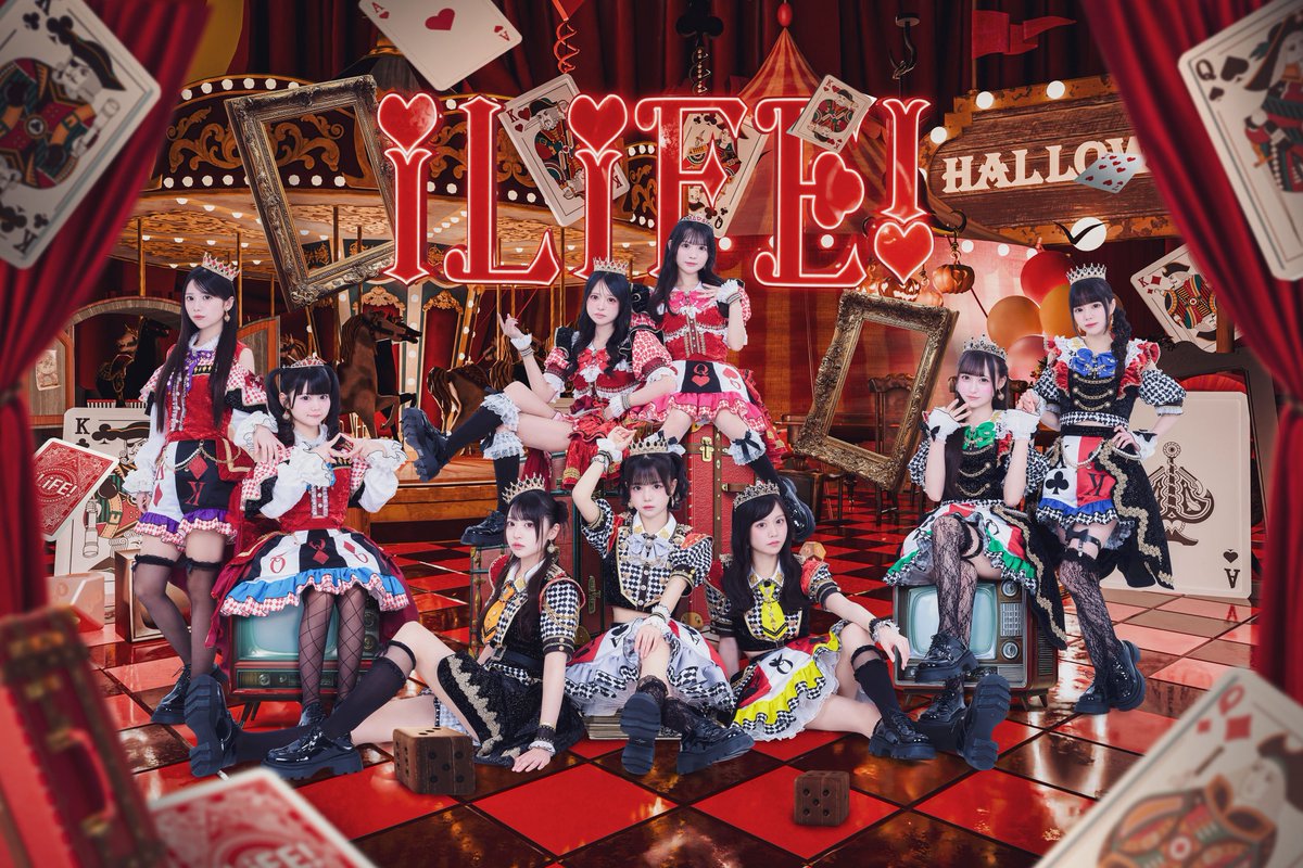 ♠♥.*𝓗𝓐𝓟𝓟𝓨 𝓗𝓐𝓛𝓛𝓞𝓦𝓔𝓔𝓝 *.♦♣

「私たちにオールインする準備できてる？」

#iLiFE #アイライフハロウィン2025