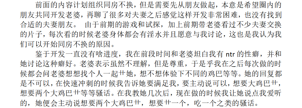 电风扇 tweet media