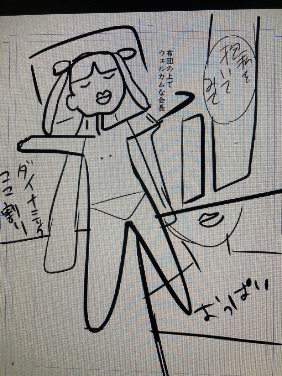 💸610Q🍻 (@BA_90MUSHI) / Posts / X