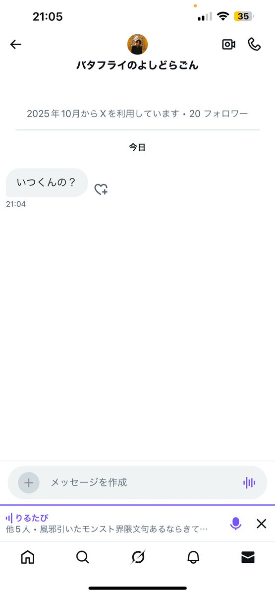 、 (@wzn1x1) on Twitter photo 