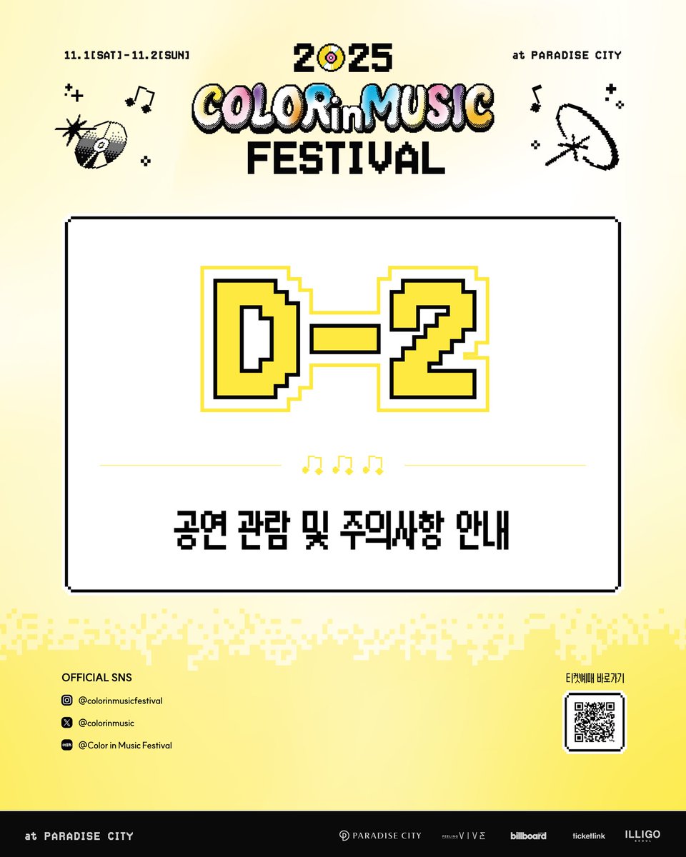 ColorinMusic Festival tweet media