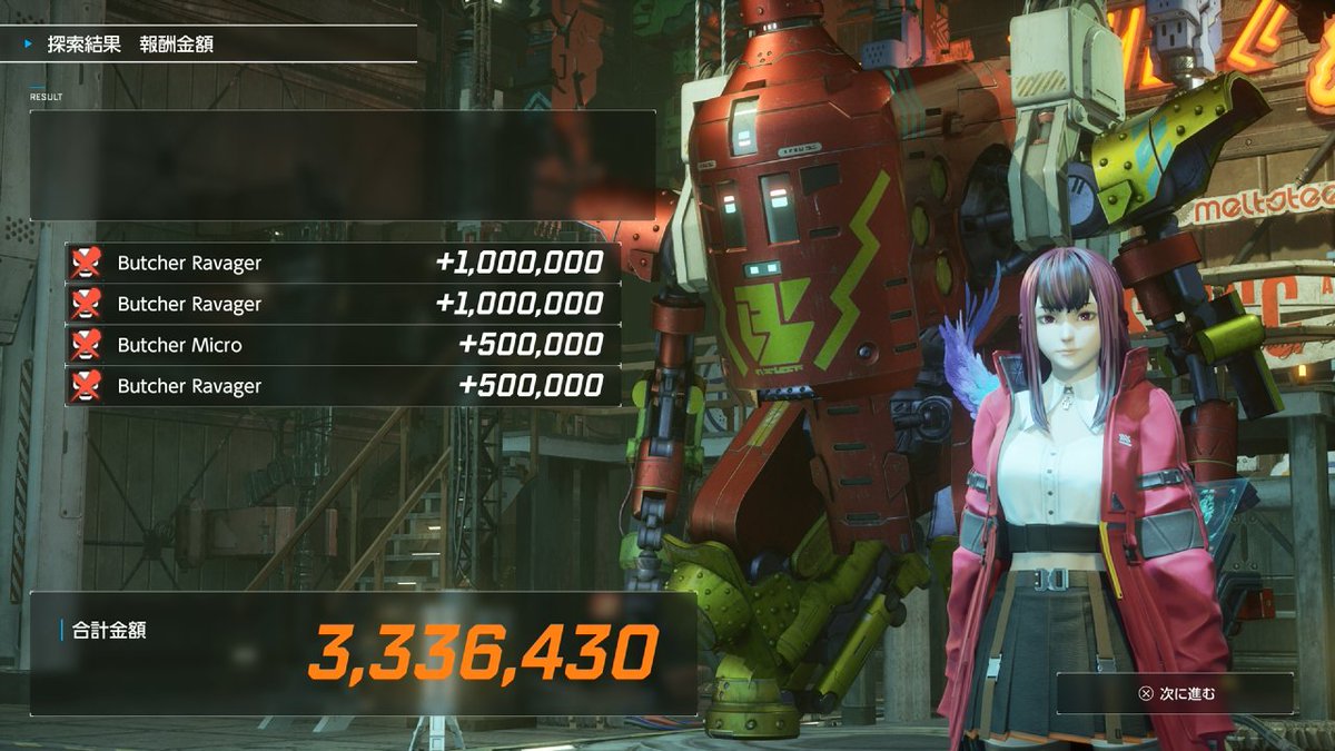 ゆっきー🤖ロボ大好きVtuber on X