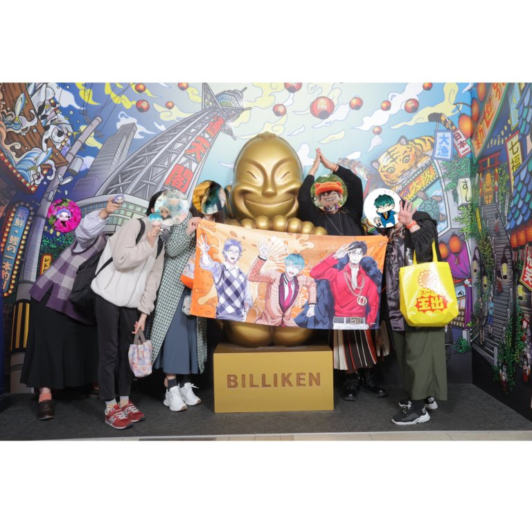 娘の母🌞 tweet media