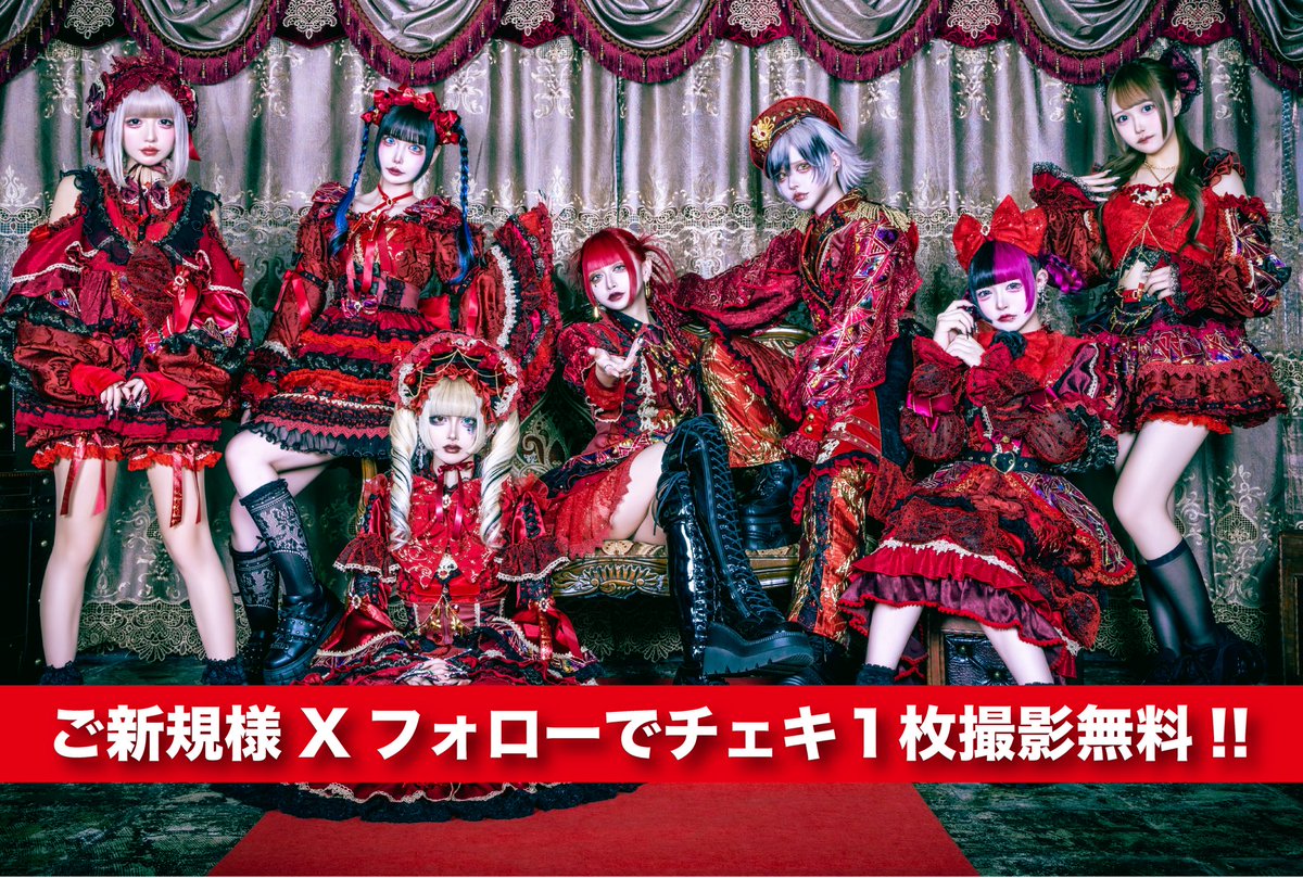 ミュージシャン coro 81I+lSHlVEL._AC_UF350,