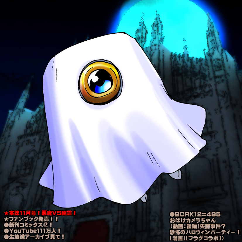 ☆たかちさま専用です☆