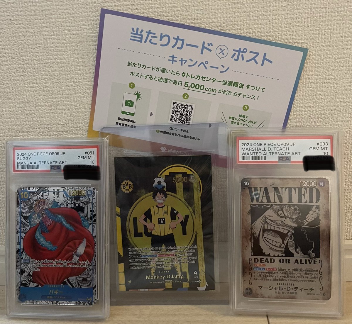 ニカニカ君 on X