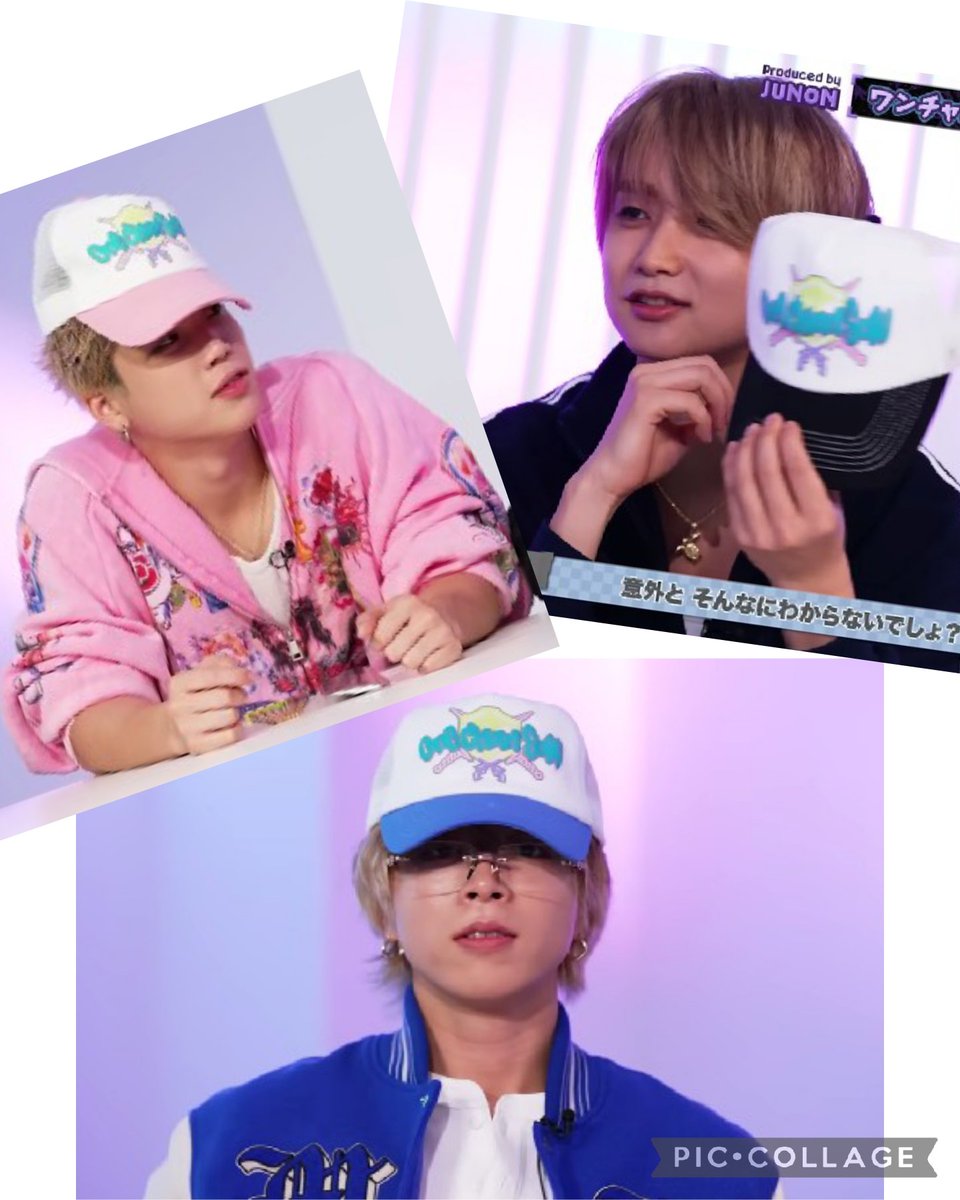 ワンチャンソーキャップ