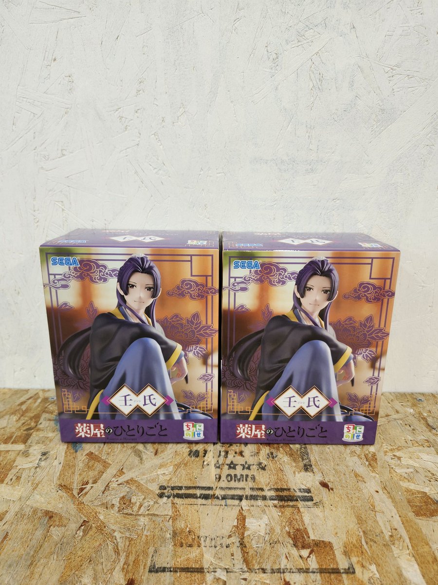 831生活 (@831suky) / Posts / X