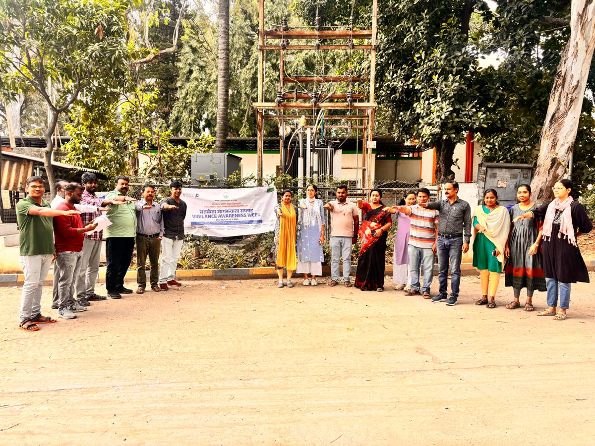 In observance of Vigilance Awareness Week 2025, FCI DO Bengaluru, conducted an Integrity Pledge  to promote the values of integrity and ethical conduct among employees. The event reflected this year’s theme “Vigilance: Our Shared Responsibility.”