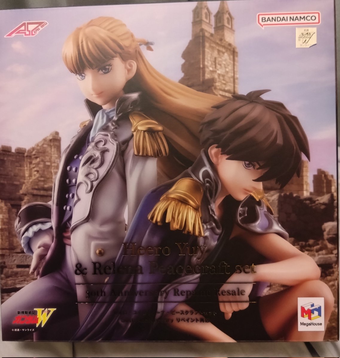 スウ on X スウ on X