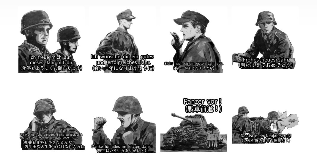 ken LINEスタンプ販売中 (@a_ken1ro) / Posts / X