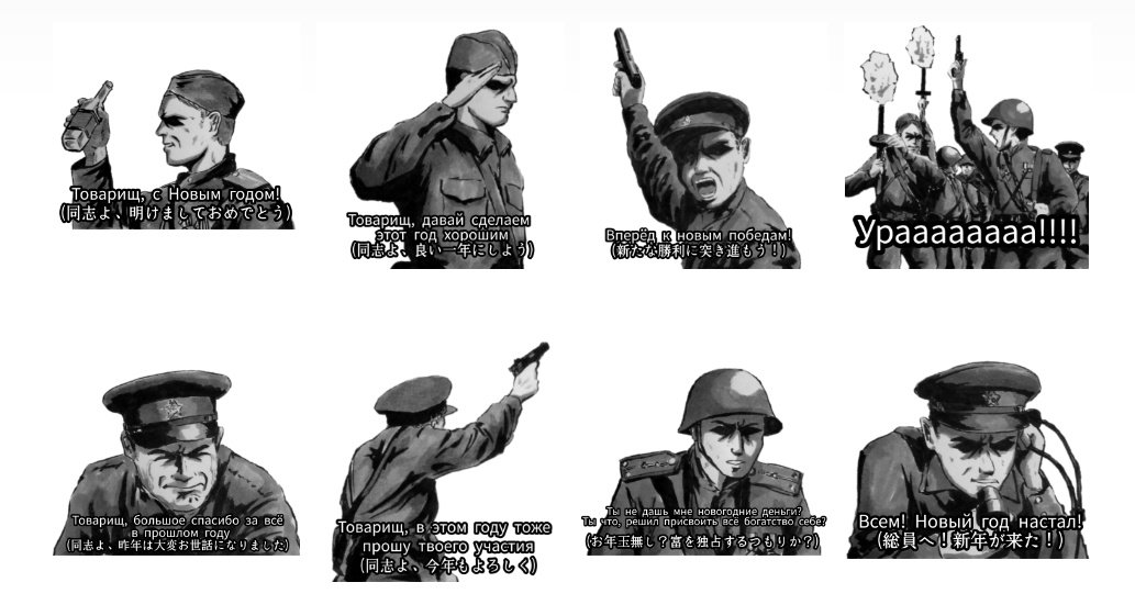 ken LINEスタンプ販売中 (@a_ken1ro) / Posts / X