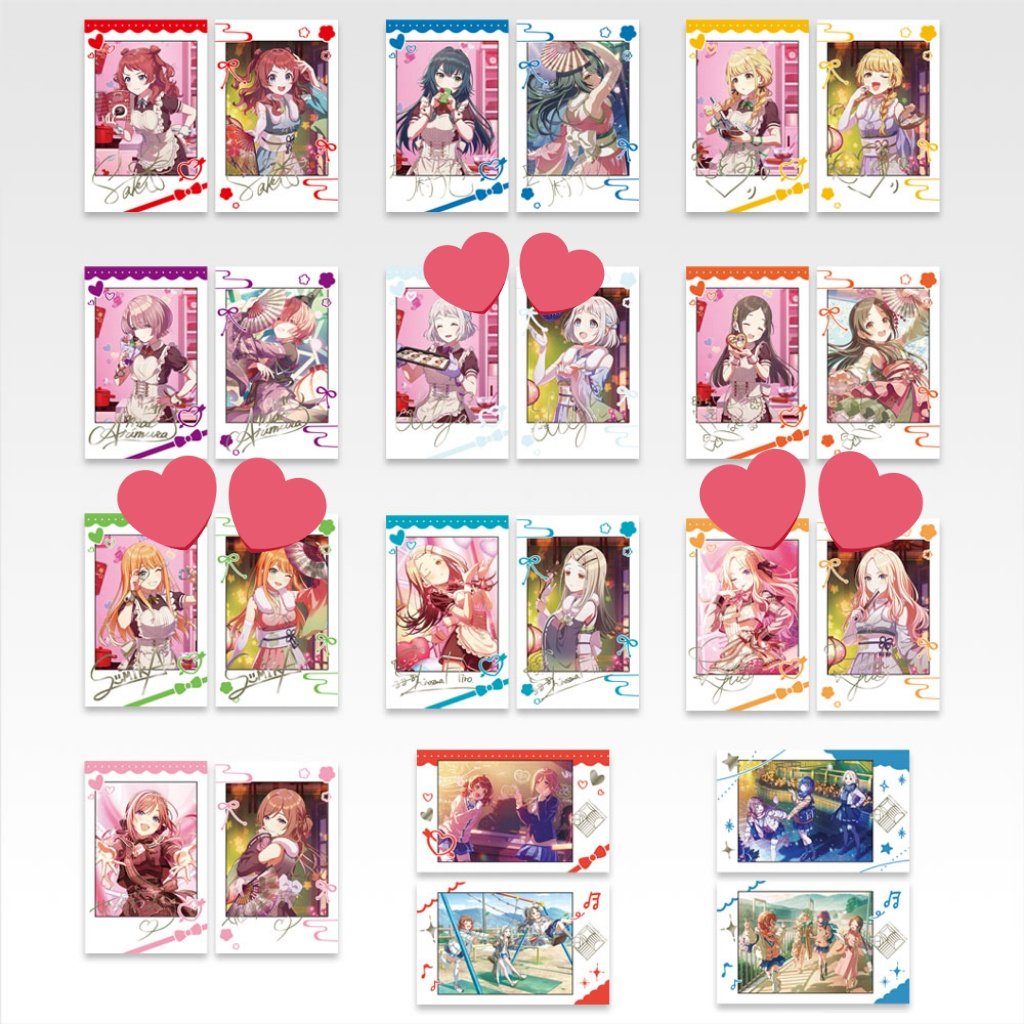 Summer's High 螺旋両日 アンティーカ昼 セカライ土曜昼