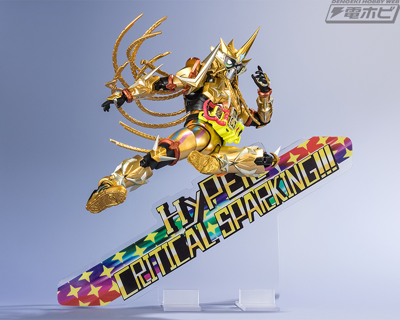 稲妻/Lightning Bolt [2ED] 稲妻/Lightning Bolt [2ED] 英)稲妻 / Lightning Bolt【SLD