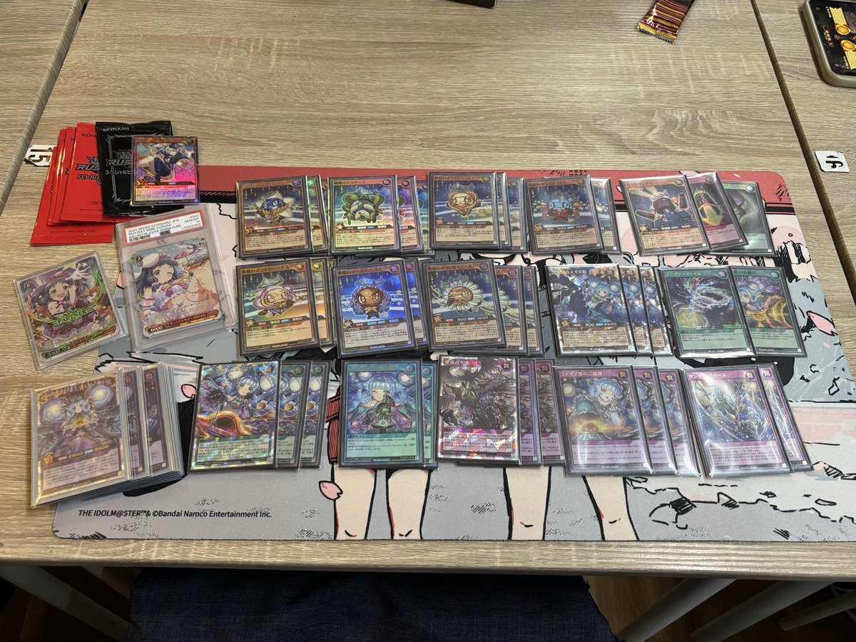 Ciel☆シェルページ TradingCardShop Ciel（シエル） on X