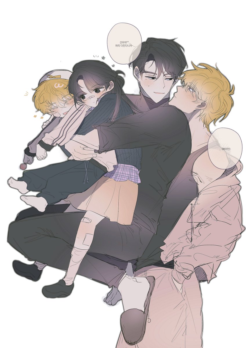 그림 백업도 슥...ㅎㅎ