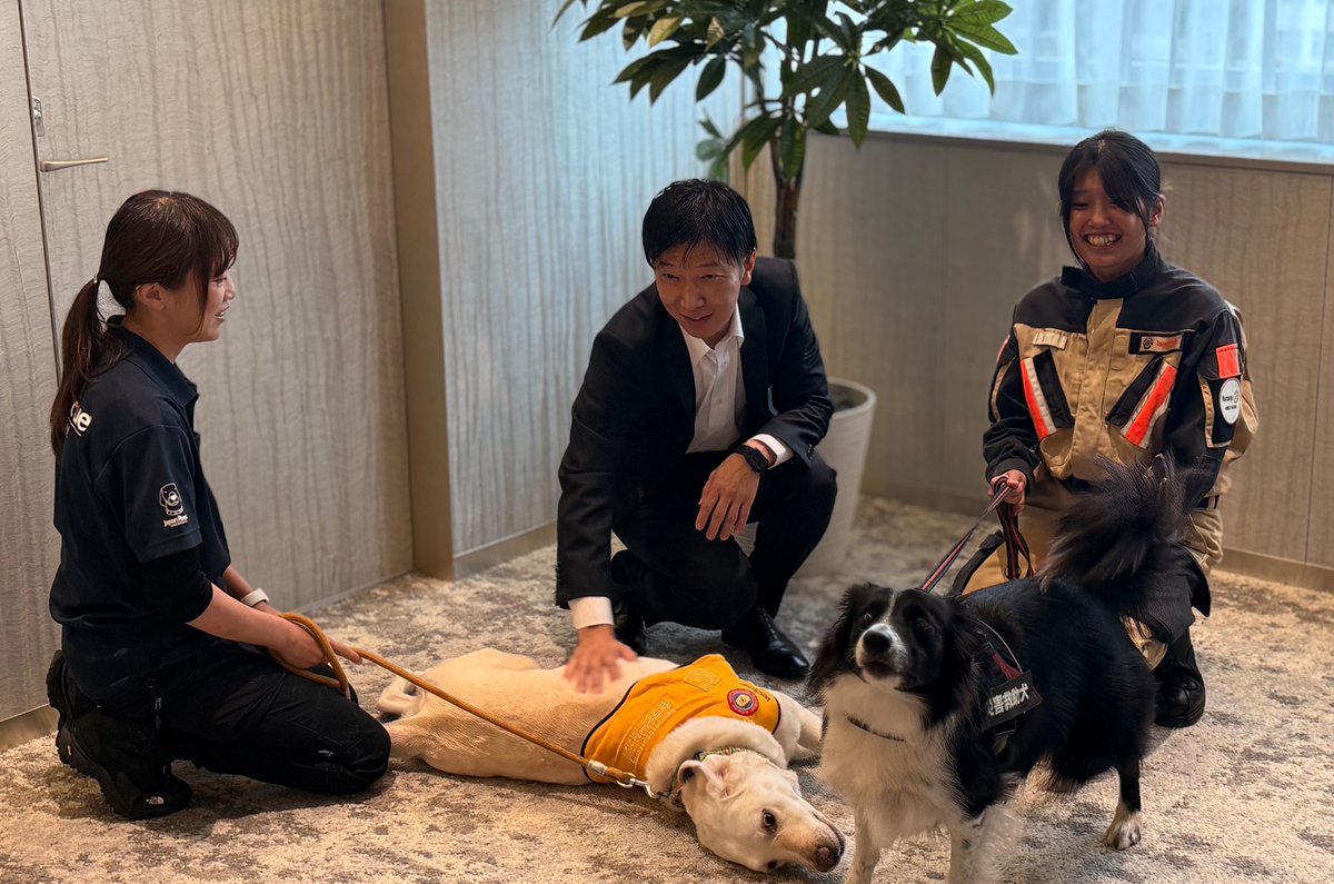 伊丹市役所に、頼もしいワンちゃんたちがやってきてくれました！ 災害