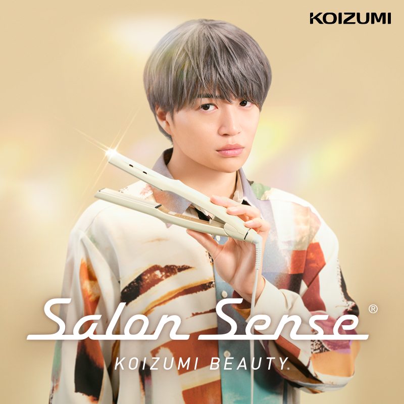 koizumi_beauty's tweet photo. ＼KOIZUMI BEAUTYブランドアンバサダー／
　　#菊池風磨 さんの新ビジュアル✨

サロンセンスシリーズは毎日のスタイリングで髪を優しくいたわって、サロン級の仕上がりへ💆‍♀️
ぜひ店頭にてご覧ください！

＜紹介商品＞
イオンバランスストレートアイロン
KHS-8910/C・K
https://t.co/NdCpa1XDzs

#小泉成器 #KOIZUMIBEAUTY #サロンセンス