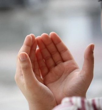 “Sadaka belayı defeder, Duada kaderi yener.”

(Hz. Muhammed s.a.v)