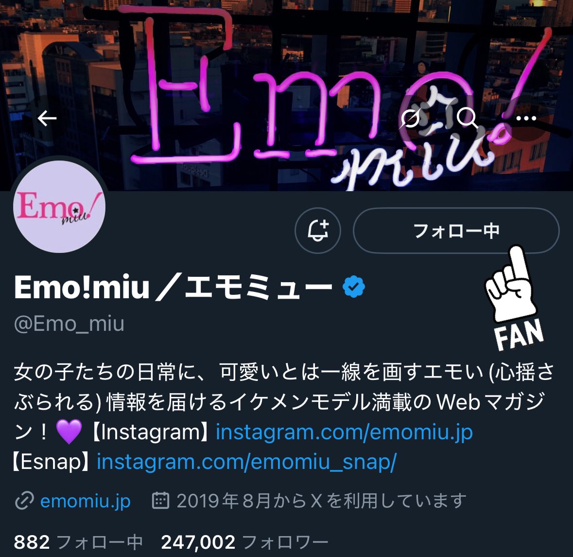 hakumero___'s tweet photo. 素敵なお写真と企画ありがとうございます🥹💕大好きな潤くんの横顔たくさんで嬉しいです🤲🏻💘記事の内容も素敵でストムン🍓🌕やカメラ📸のお話などまた新しく潤くんのこと知れました🌟ぜひご縁がありますように🍀🙏🏻✨ #Emomiu @Emo_miu https://t.co/kBkzoi0RGU