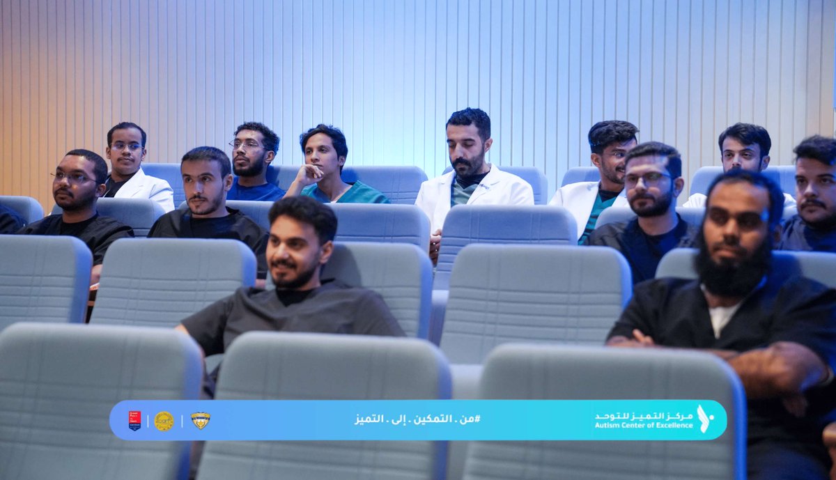 مركز التميز للتوحد tweet media