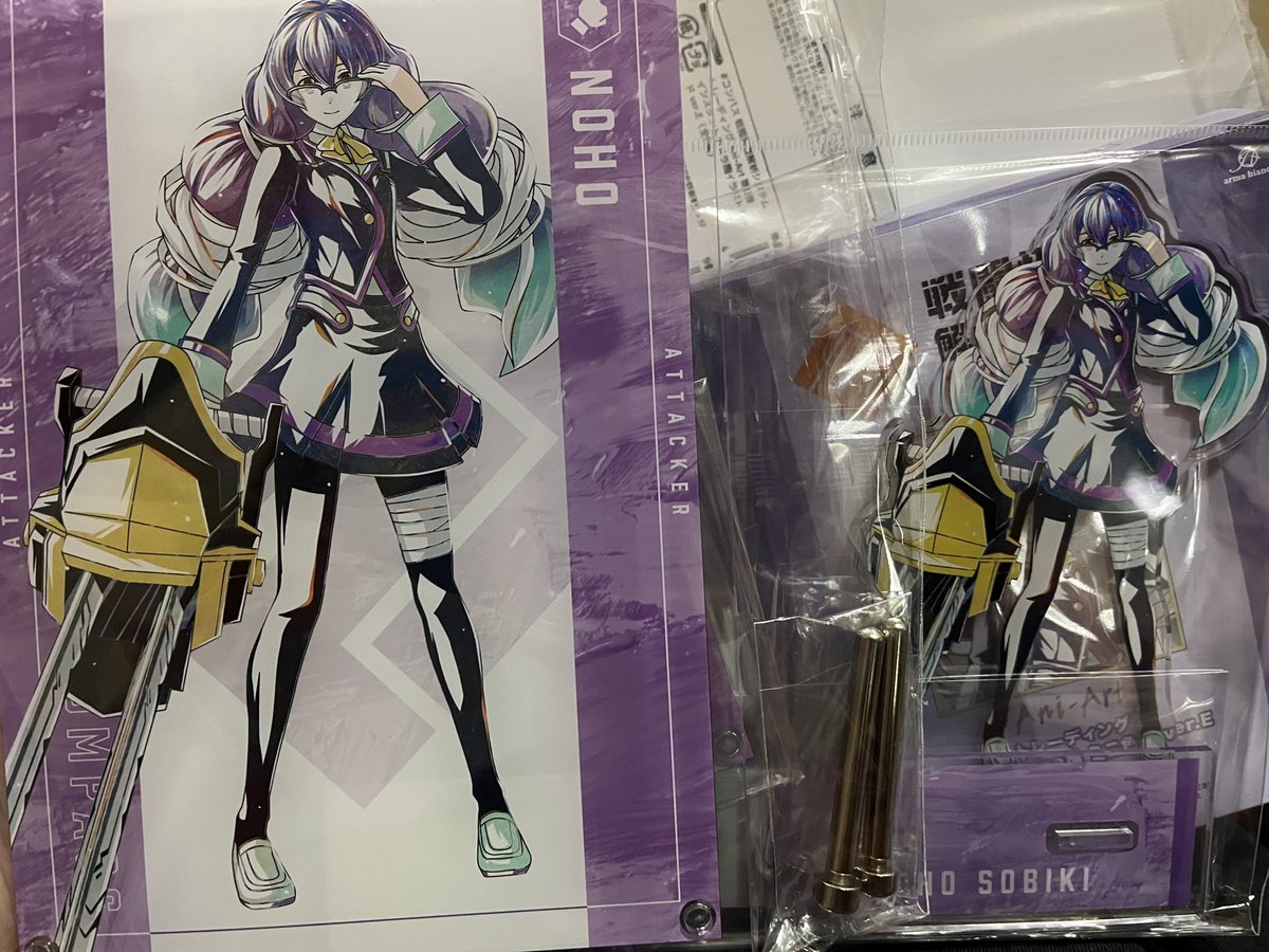 あゆー (@FZt6n) / Posts / X