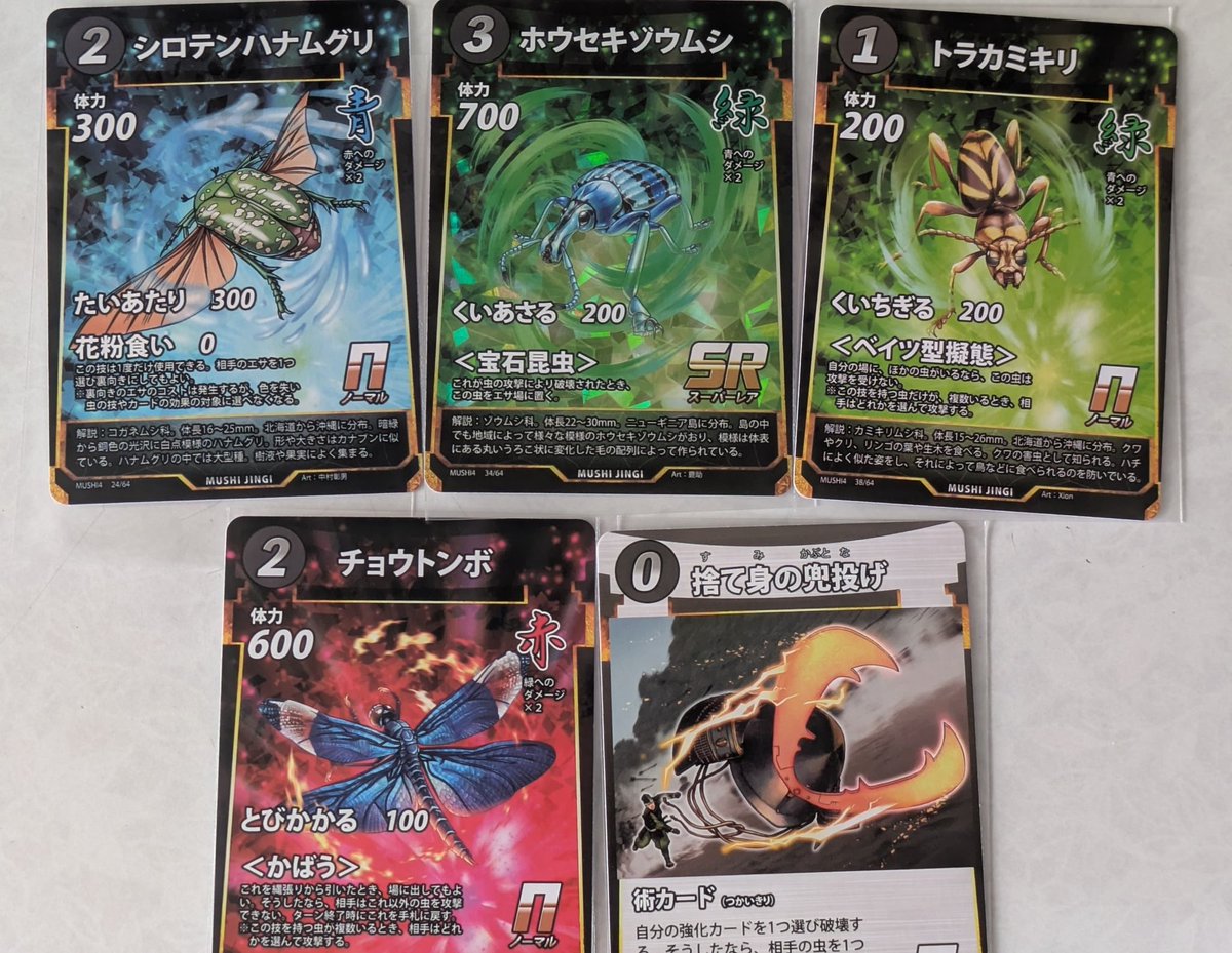 aya ページ Aya （コンチェ避難民） on X