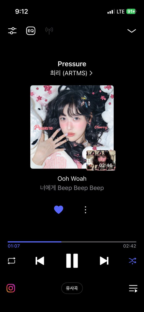 eclipse210queen's tweet image. #ARTMS #아르테미스 #Choerry #최리 #pressure