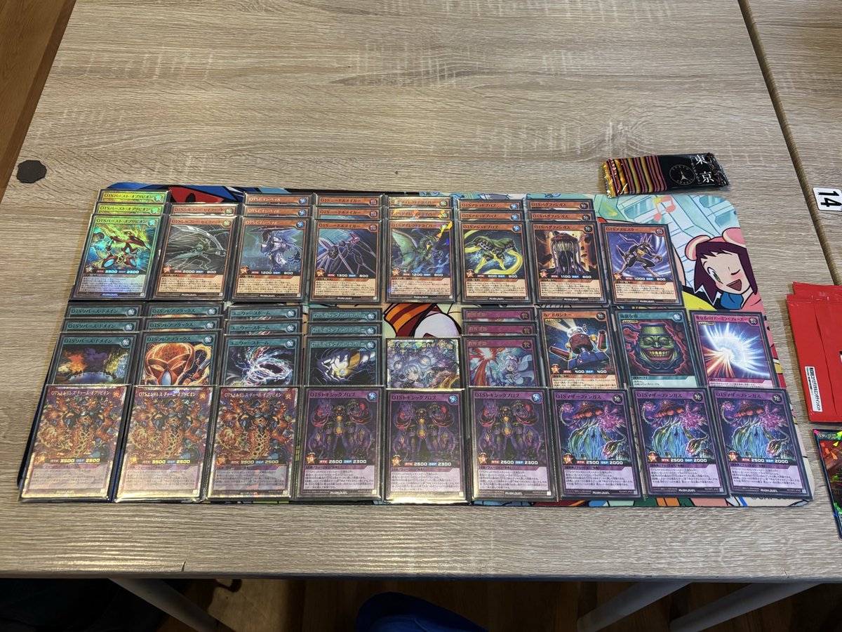 TradingCardShop Ciel（シエル） on X