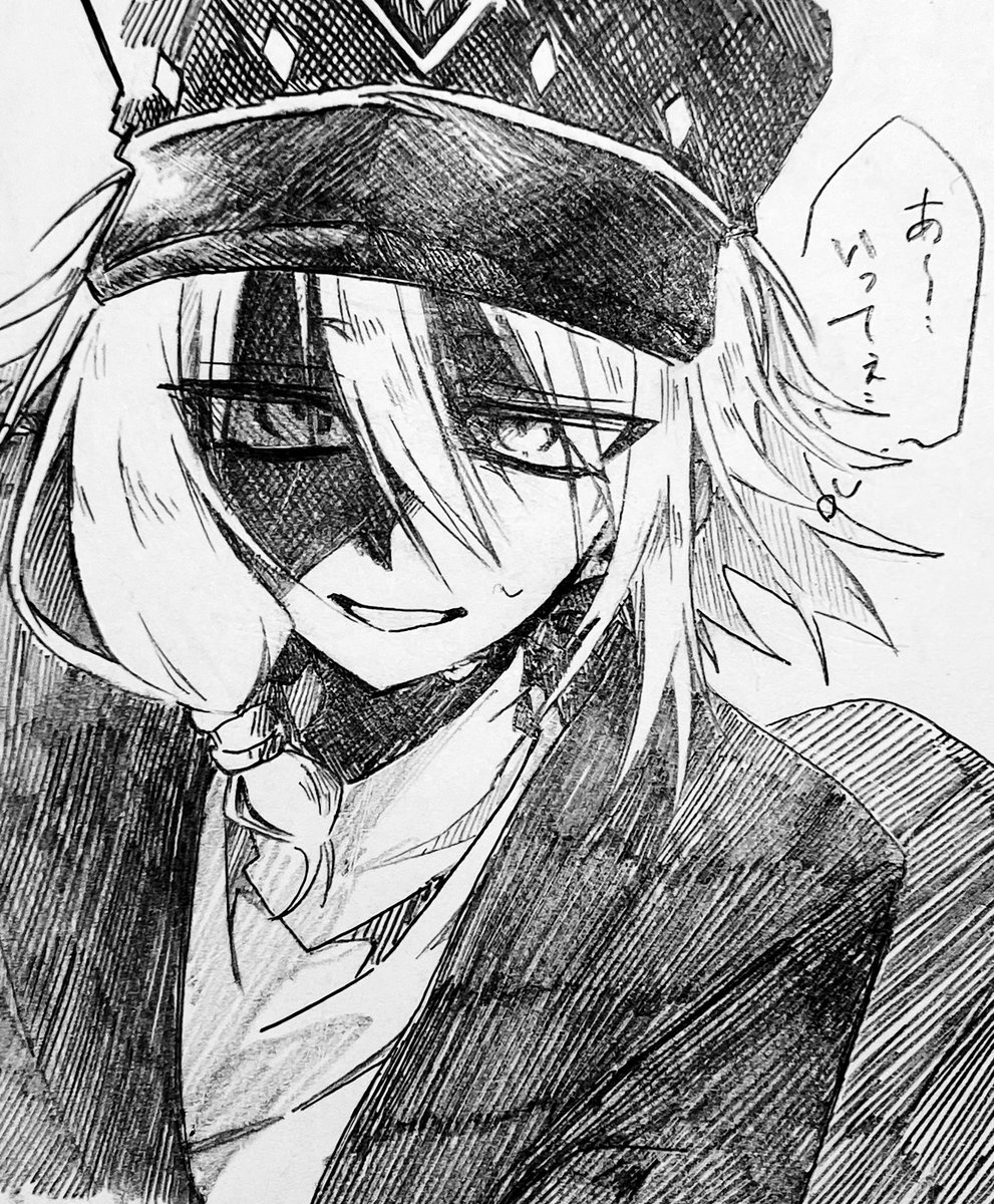 Sky顔有り、自アバ

片足上げるのあれえぐくないですか