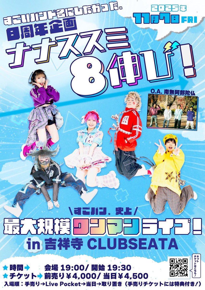 うたばん 歌台本 嵐 など うたばん 歌台本 嵐 など ARASHI】歌番utaban合集（2000-2010）——大野