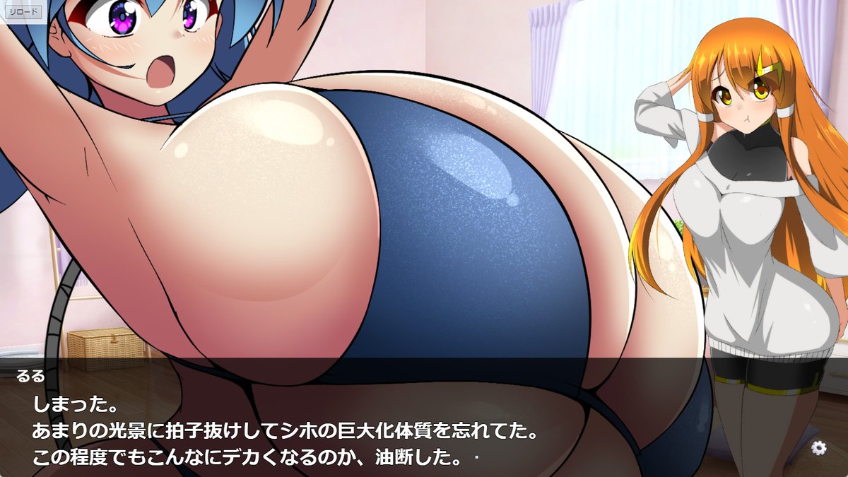 もらるぎあ tweet media