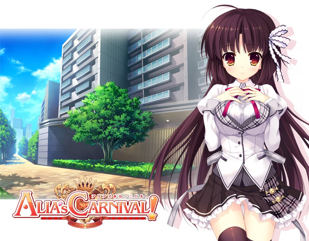 DIVINE CROSS アリアズカーニバル 南の島で 明日葉 SEC DIVINE CROSS